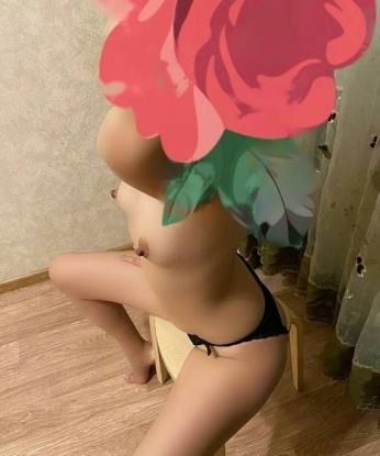 Харитина
