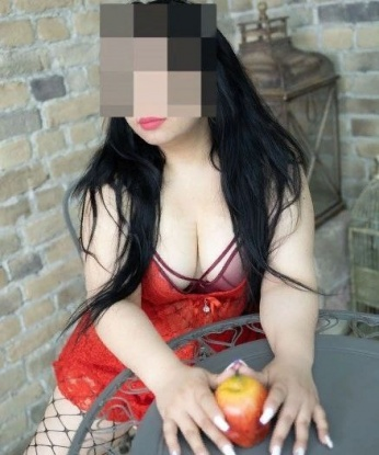 Арина