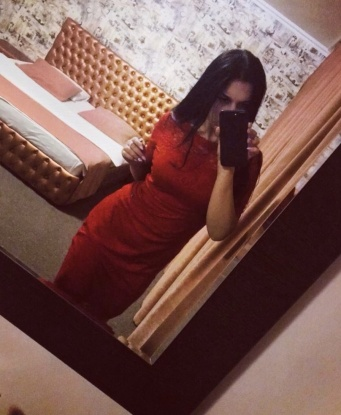 Галина